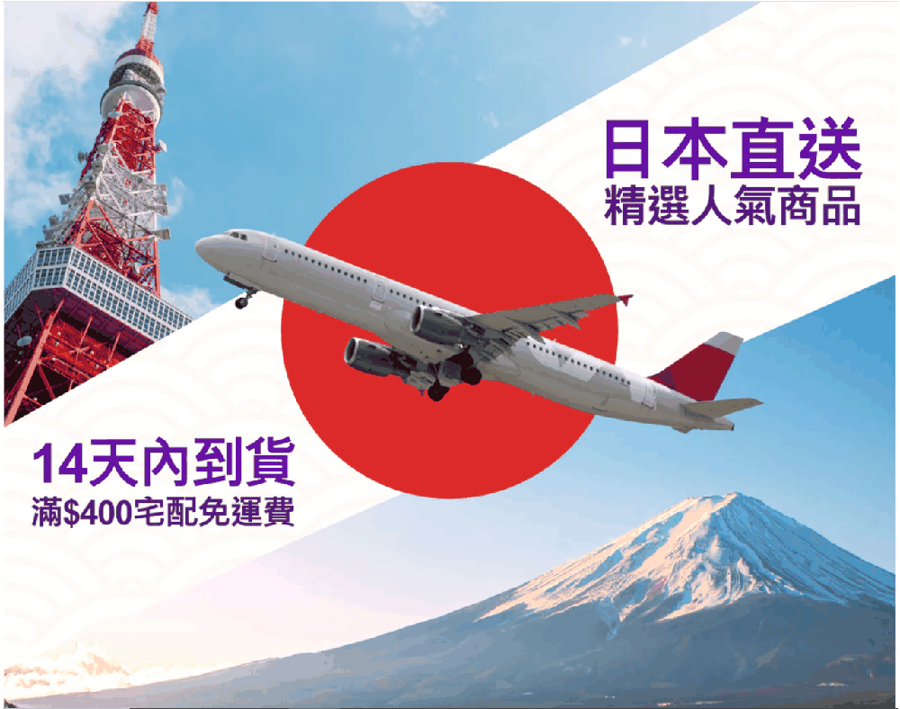 Pricing & Warehouses