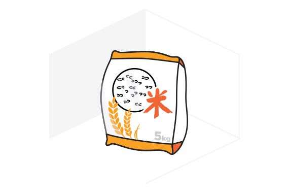 米（5 公斤以上）